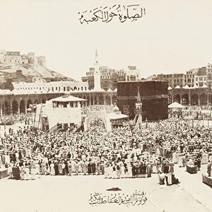 Mecca orientalist photography Ghaffar Abdul