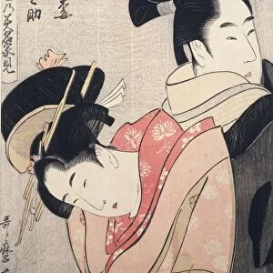Oume, Kumenosuke = [Oume and Kumenosuke], Kitagawa, Utamaro (1753?-1806), (Artist)