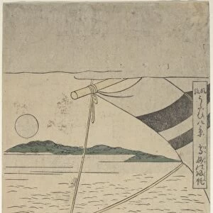Takasago Harbor Edo period 1615-1868 ca 1760