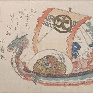 Treasure Boat Takara-bune Three Rats Edo period