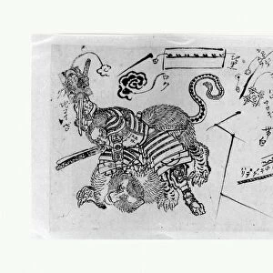 Yorimasa Killing Nue Edo period 1615-1868 18th-19th century