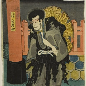 Actor Playing Seigen Doshin in the play Hana butai banjaku soga, 1802