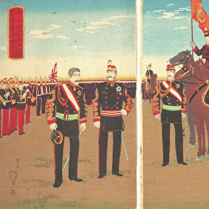 Illustration of Emperors Military Review of a Parade Ground at Aoyama (Aoyama renpe... June, 1888. Creator: Inoue Yasuji)