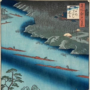 Kawaguchi, 1857. 1857. Creator: Ando Hiroshige