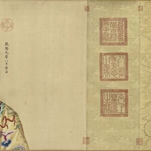 Portraits of the Qianlong Emperor and His Twelve Consorts, 1736 - c. 1770s. Creator
