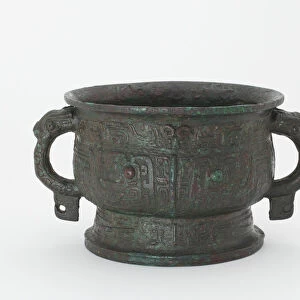 Ritual food vessel (gui), Western Zhou dynasty, 10th century BCE. Creator: Unknown