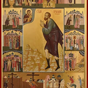 Saint Prokopius of Ustyug. Artist: Russian icon