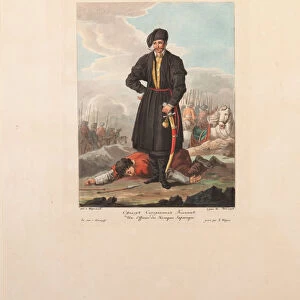 The Zaporozhian Cossacks Officer, 1812. Artist: Karneyev, Yegor