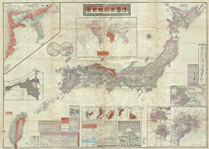 1895, Meiji 28 Japanese Map of Imperial Japan with Taiwan, topography, cartography 1895, Meiji 28 Japanese Map of Imperial Japan with Taiwan, topography, cartography